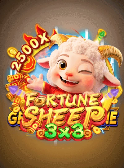 xbijee