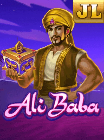 xbijee